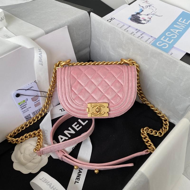 Chanel Chain Package AS3315 Velvet Pink